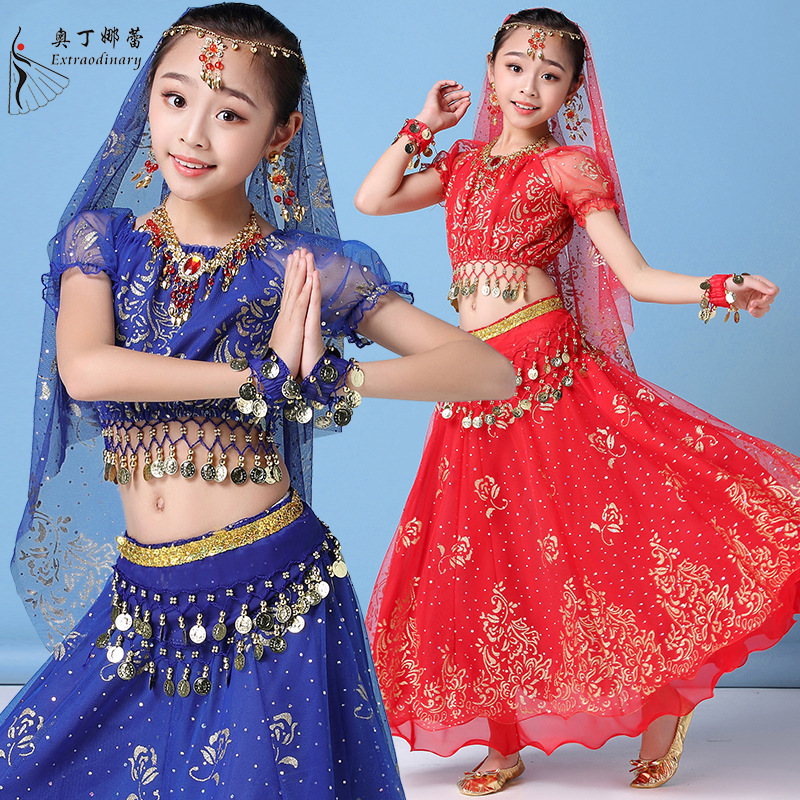 Odinalei children's Indian dance performance costume women's lantern sleeve dress ethnic dance festival performance suit