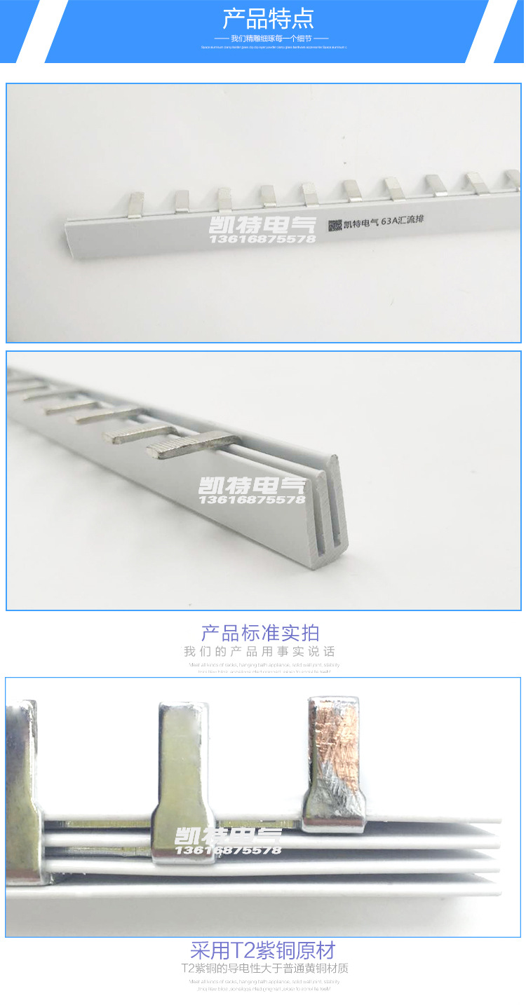 详情页_04.jpg