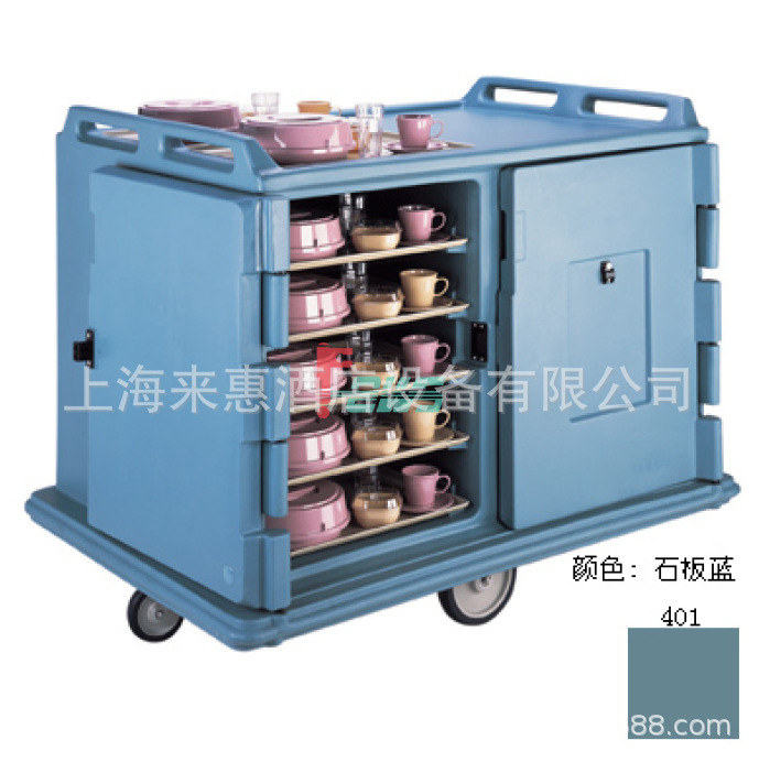 Catering Equipment American CAMBRO Jinbao MDC1520S20-401 low-type food delivery vehicle (slate blue) Catering Equipment American CAMBRO Jinbao MDC1520S20-401 low-type food delivery vehicle (slate blue)