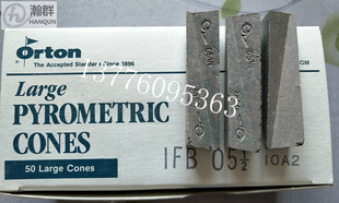 �y���F05 1/2̖1012-1023�� ����ORTON�y�������F�߾���