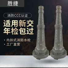 �V�|�ٽ������҃�����˨��ˮ��ֱ��ˮ��