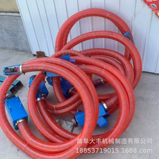 车载式软管吸粮机 小麦装车绞龙抽粮机 颗粒料粉料软管吸粮机