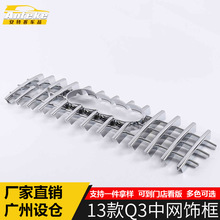 ���ؿ��m���13��Q3�оW�Q3܇�����U�ܙC�w���l��ײ�����N���b