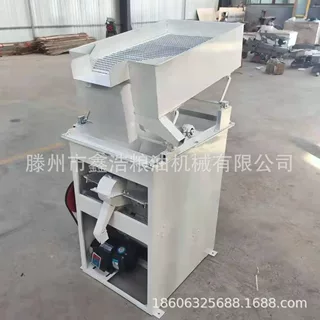 家用粮食清理去石设备 大米谷子比重去沙去石机