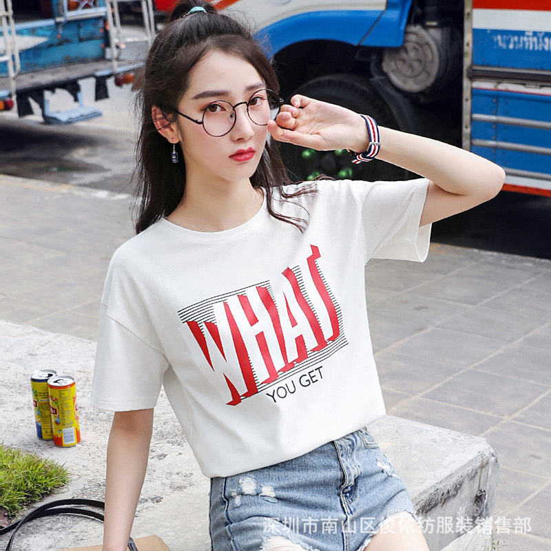 T shirt femme JUNYI TEXTILE VêTEMENTS en Coton - Ref 3314766 Image 15