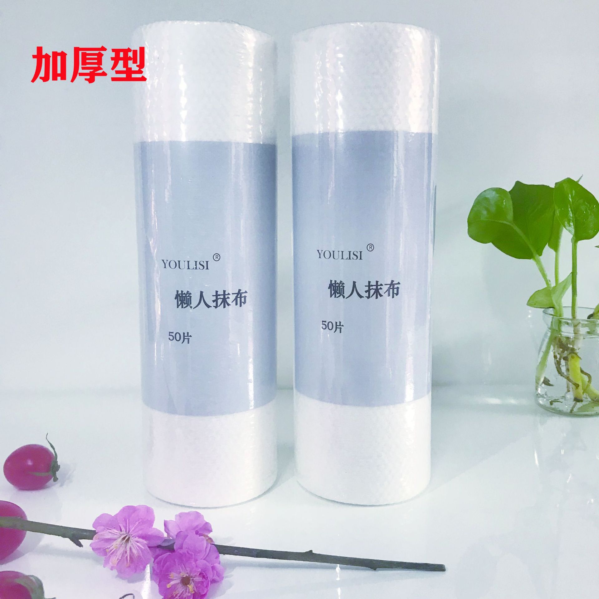 加厚可撕式点断一次性卷状无纺布抹布洗碗布家居百洁布不沾油抹布|ms