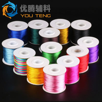 廠家現貨直銷彩色5號韓國線 手工編織中國結繩子DIY飾品束口帶