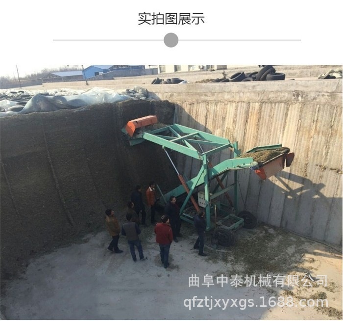 石家庄青贮取料机 液压升降高空扒草机