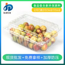 ��������һ����ˮ���߲˱��r����������b1500g͸���Ӻ������r
