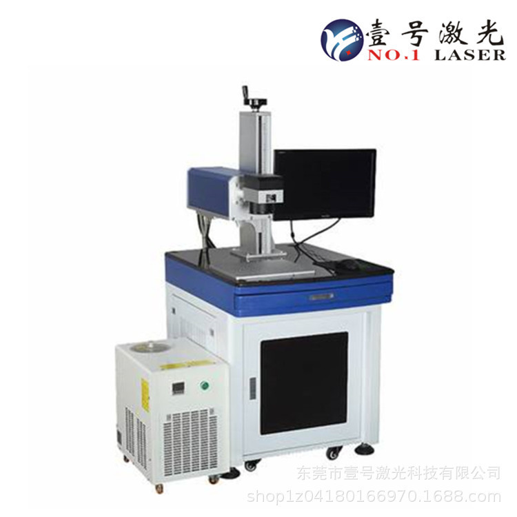 东莞激光刻字机厂家出租 激光打标机租赁 展会活动刻字机厂家出租