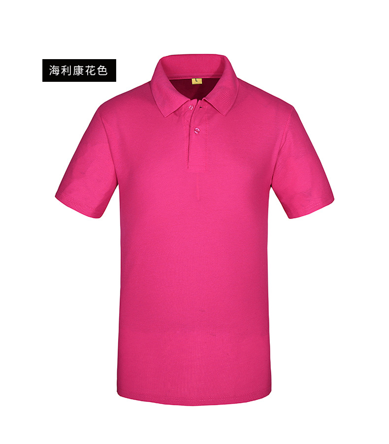 Polo homme en Coton polyester - Ref 3442860 Image 14