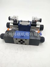 huade�A�Q���y4WE10J31B/OCW220-50N9Z5   4WE10J31B/OCG24N9Z5