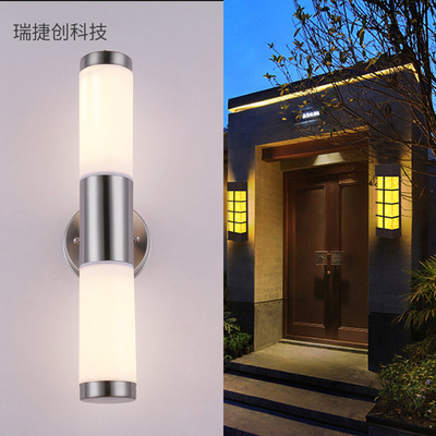 现代简约led壁灯 塑料灯罩不锈钢灯体户外壁灯 室内阳台庭院灯