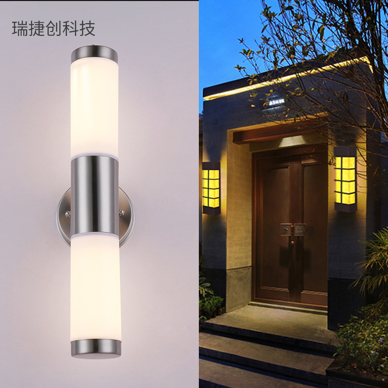 现代简约led壁灯 塑料灯罩不锈钢灯体户外壁灯 室内阳台庭院灯
