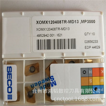 lSECO/ɽߔصƬlXOMX120408TR-MD13 MP1500C㊵^