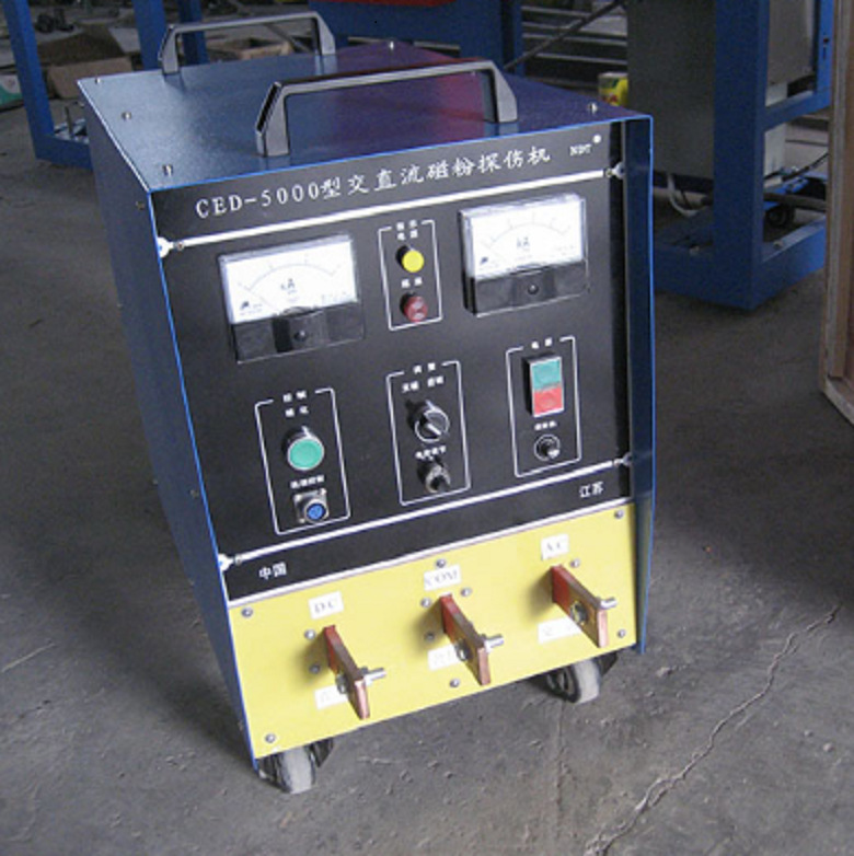 CED-5000移动式磁粉探伤机，交直流磁粉探伤机