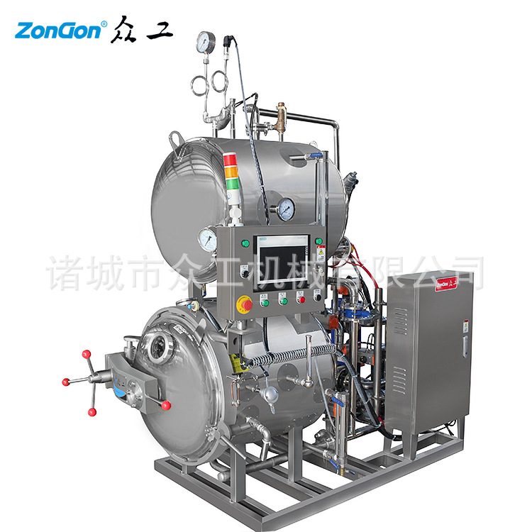 电汽两用小型杀菌锅 700*1200蒸汽喷淋两用杀菌釜