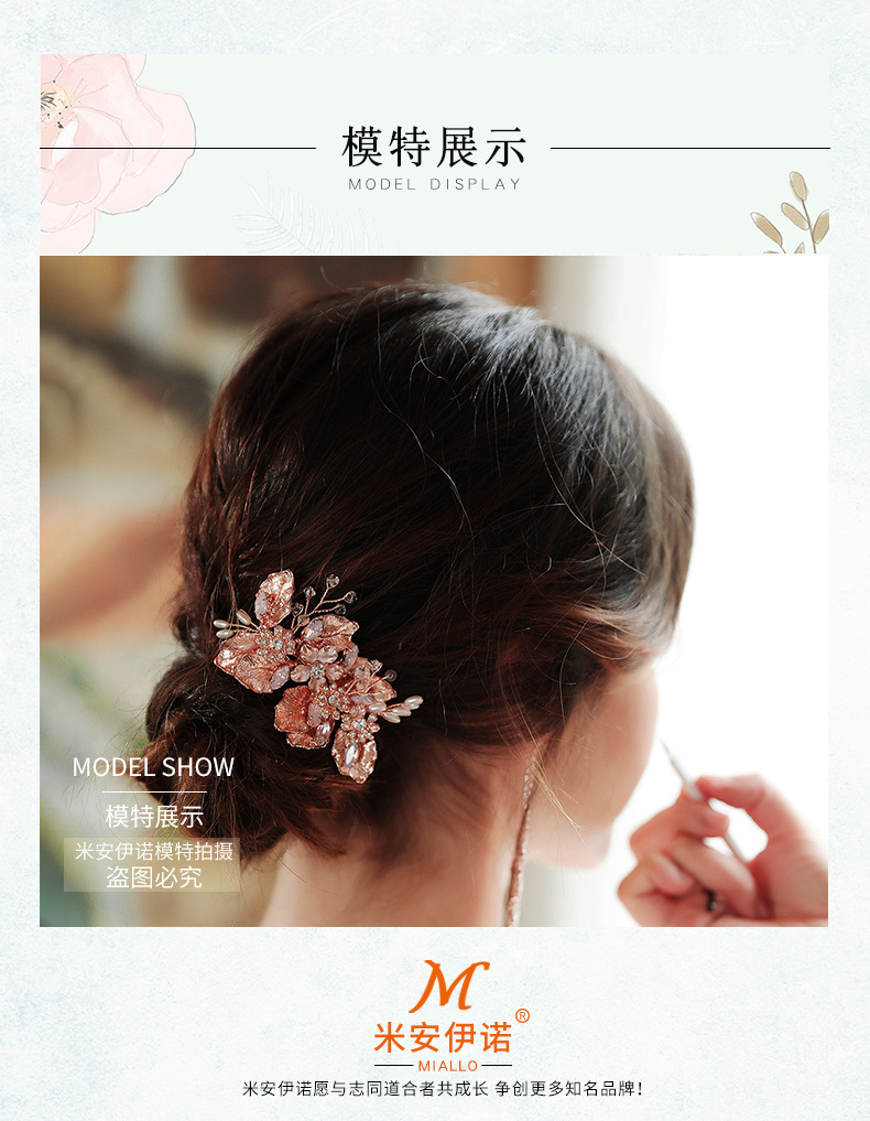 Fashion Alloy Flower Rose Gold Handmade Diamond Hair Comb display picture 1