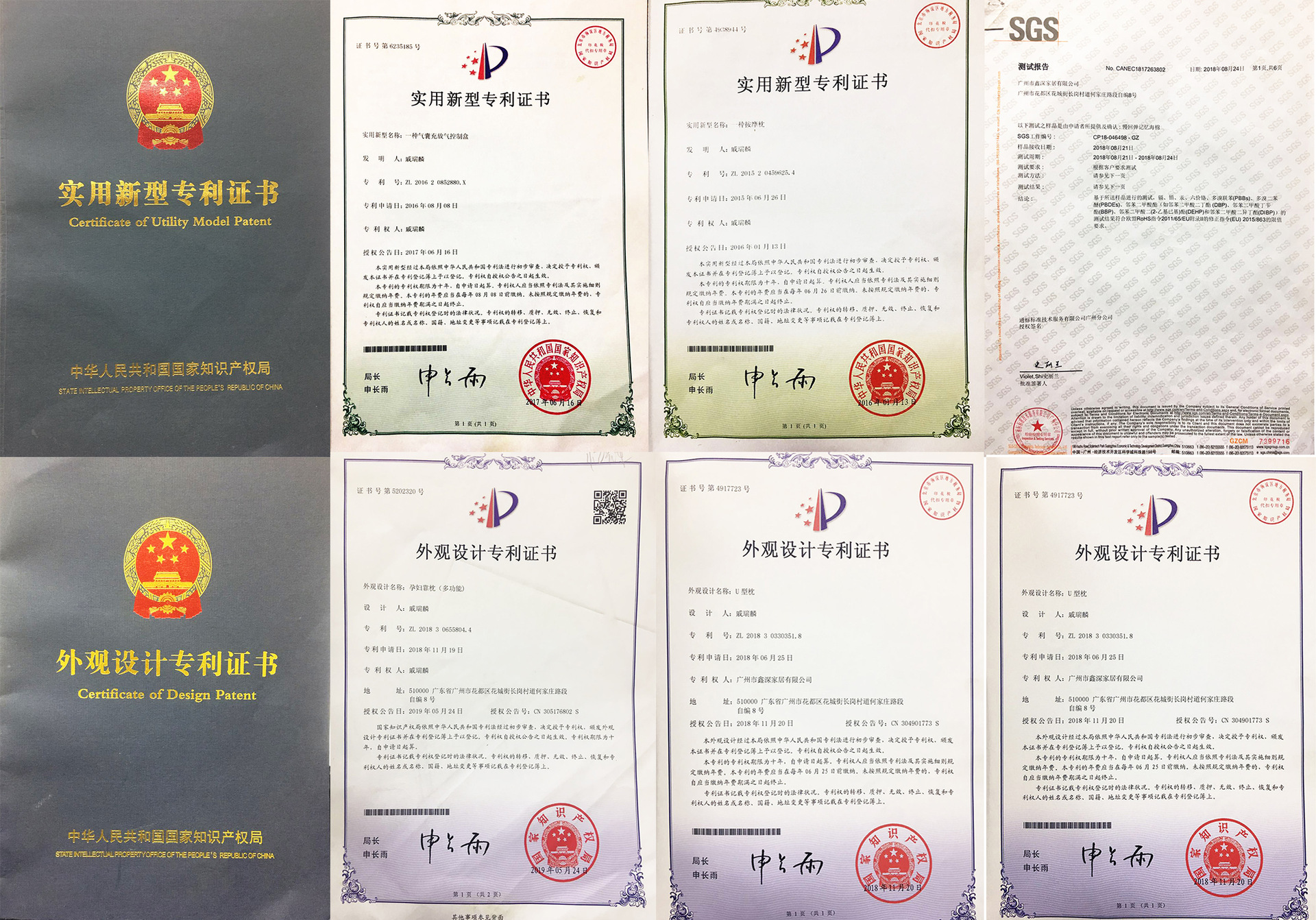 33e75b2c7747b1628af74a60b25c70