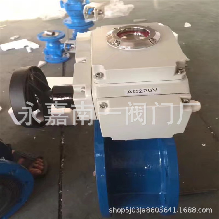 D941X-16Q 电动法兰蝶阀 DN150 软密封球墨铸铁蝶阀