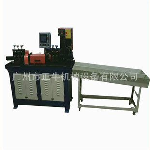 ����2-5mm䓽z���ٝLͲ���D�{ֱ���ϙC �X���~�Ͻ𾀲Ĕ���Уֱ�C