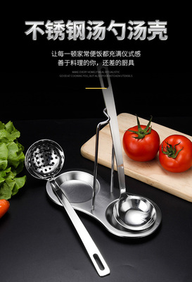 湯勺湯殼詳情頁_01