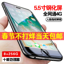 ֙C5.5Ӣָyweiimi/Ψ 7SΑWrȫWͨ5g