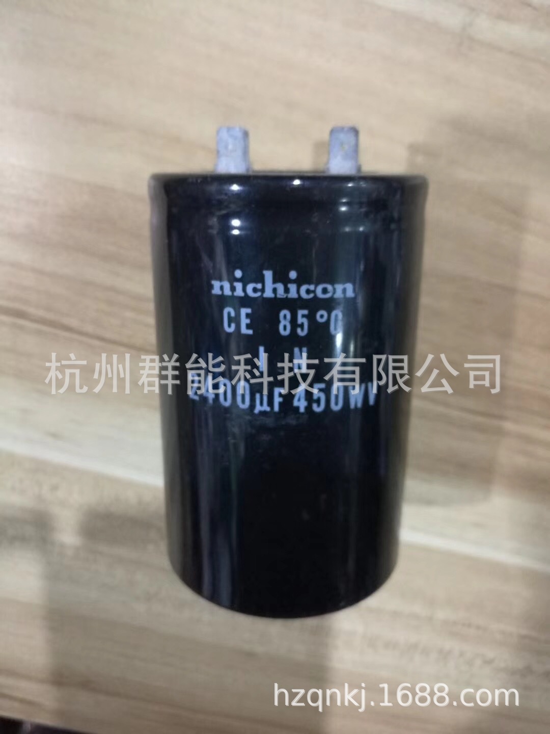 电解电容450V2400UF