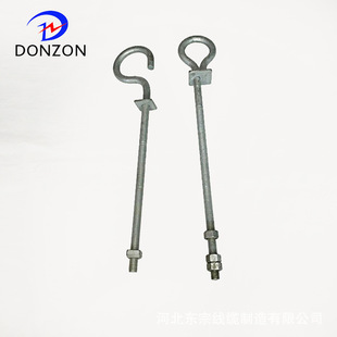 ���a��������Ȧ��˨ �����· ����\�^����ߵ��_��˨ ���^���U