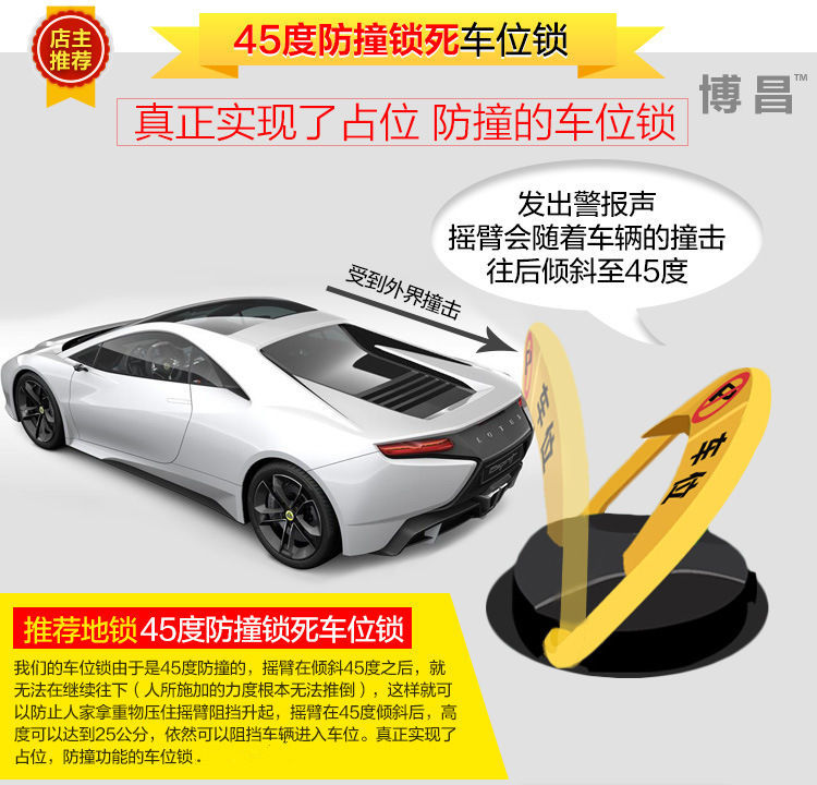 3659671472_1174382787_副本