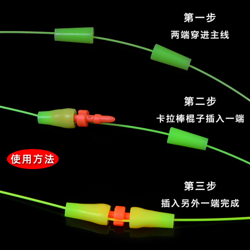 New Model Karamatsu Sea Fishing Accessory Jigging Rods, Apo Float Long Range Standing Float Fishing Kits