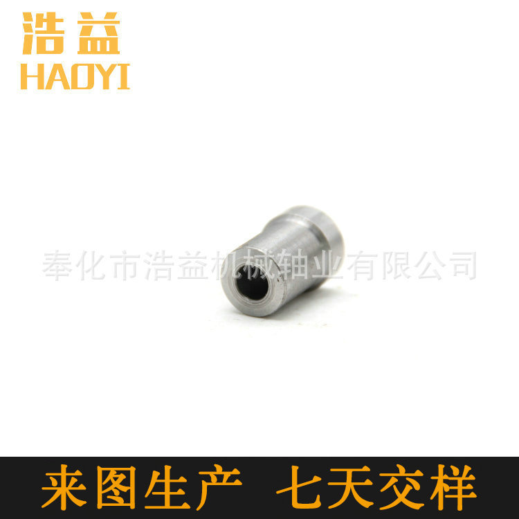 5297709777_1275529262_1