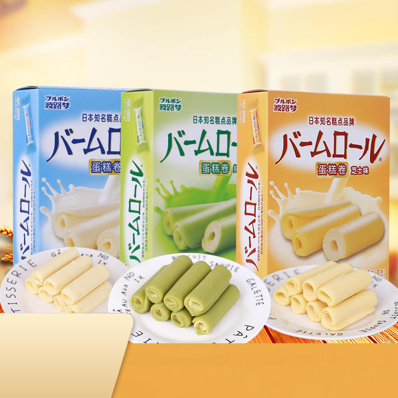 日本品牌食品波路梦蛋糕卷90g抹茶味 酸奶味 芝士味独立包装零食