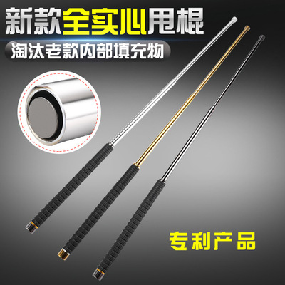 shy new pattern solid Baton Manufactor Direct selling black Telescopic stick Self-defense Self-defense Patent product Cudgel
