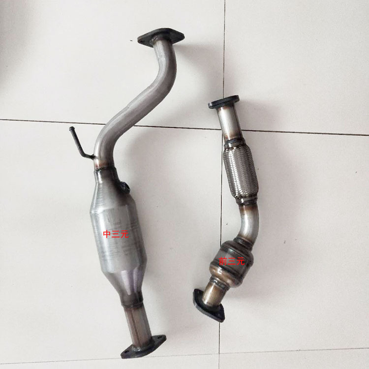 Manufacturer Supplies Suitable for Great Wall Haval H3 H5 High Standard Car Exhaust Pipe Three-Way Catalytic High Performance