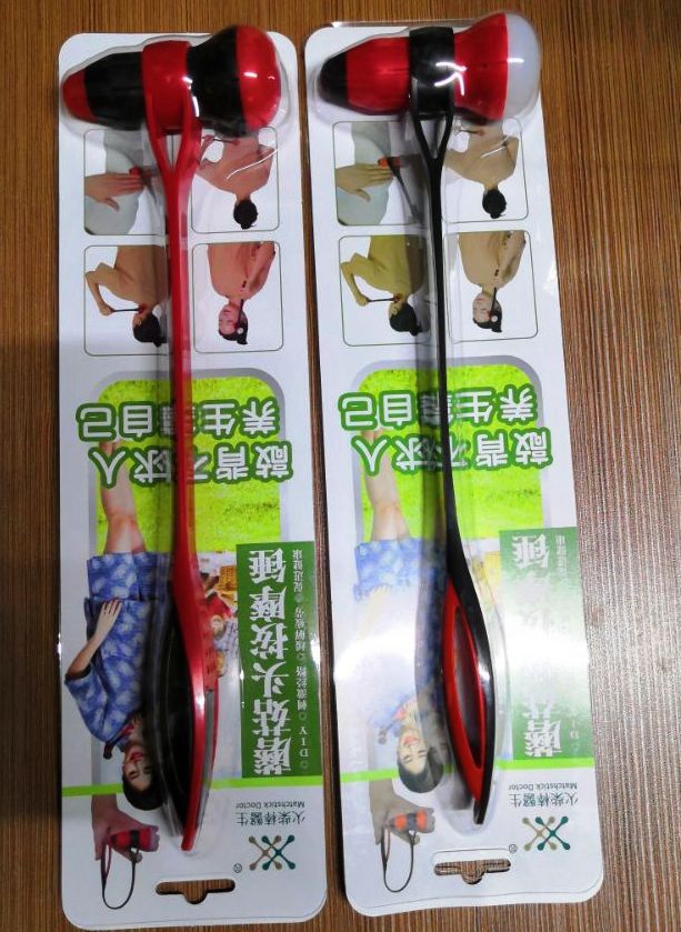 火柴棒医生保健槌按摩锤蘑菇头按摩锤健身槌捶按摩捶健康槌|ru