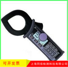 ƷKYORITSU й©ǯα 2432 ǯ© ԭװƷ