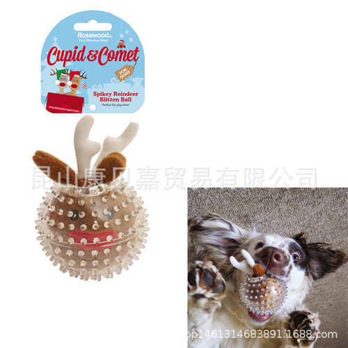 Laysay for Rosewood Pet Dogs Rubber Ball Toy Bouncy Ball Football Spiky Ball