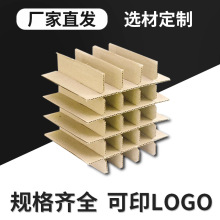 ��ɽ�S�Ҽ������l ���䵶�� �⼈�� ���� �Ⱥ����׵�������