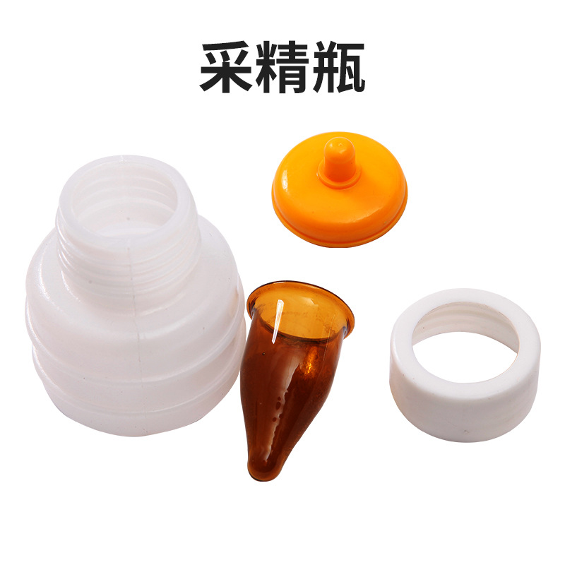 Ovejas dilatador de goma tubo interior Botón Ajuste colección esperma transfusión esperma pistola doble bola oveja equipo de inseminación artificial