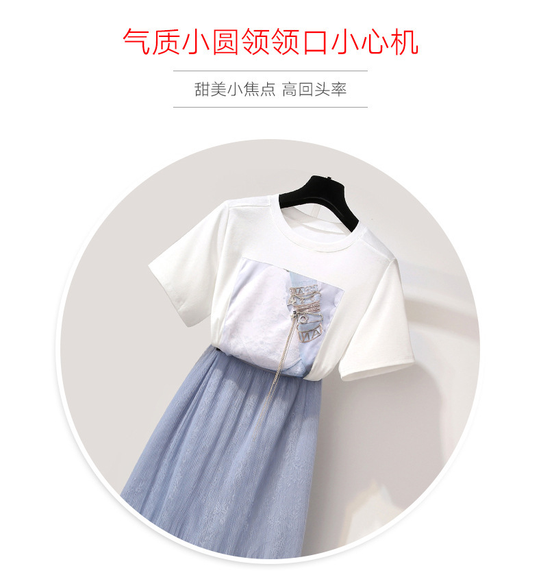 Costume femme UNE GéNéRATION en Mélange de coton - Ref 3334313 Image 12