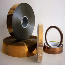 茶色高温胶带PET高温胶带锂电池移动电源专业高温脚垫规格可定制