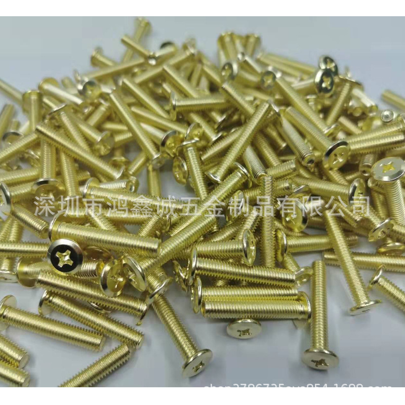 倒边十字螺钉 铁镀金色家具螺丝M6M8 倒边平头螺栓斜圆头金色螺丝