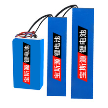 늄�����܇����܇�ߵؙC�����늳ؽM36V48V�������ɶ����늏S��