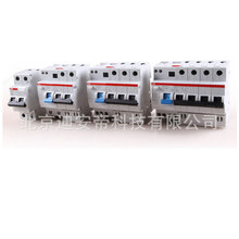 GSH202 AC-C32/0.03 ABB微型斷路器32A漏電保護開關 10174383