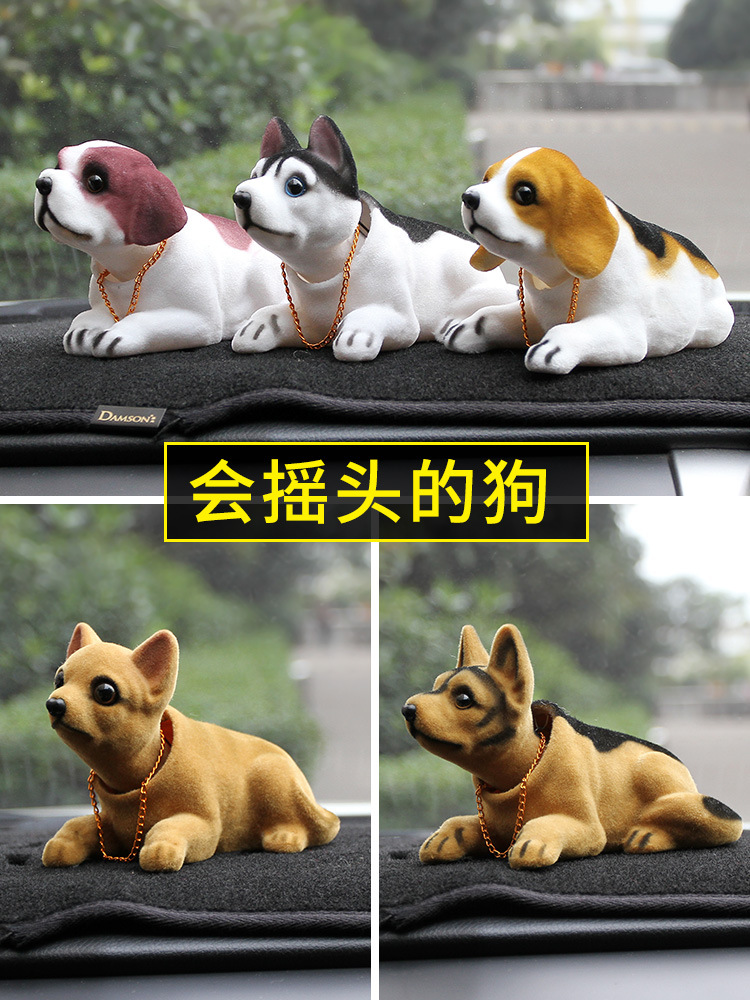 搖頭狗狗汽車擺件創意樹脂彈簧狗仿真公仔車載飾品擺件廠家直銷
