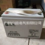 圣阳潍坊电力免维护蓄电池
