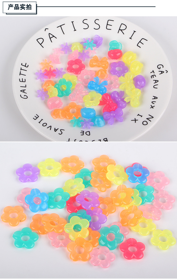 Simple and versatile hair accessories and hair strings, acrylic five types of jelly beads, diy handcrafted loose bead materials detail image 4
