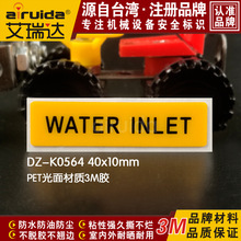 �����_��·�O�䰲ȫ���R�N�ܵ��Mˮ��Ӣ�ĳ��ژ��R�Ƙ˺�DZ-K0564