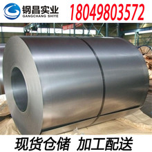 ����H420LAD+Z �ߏ��ȟ���\�� �ͺϽ�ߏ�����\���